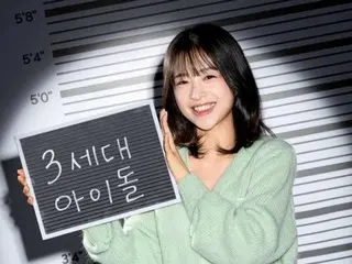 Kim Chae-won, cựu ca sĩ của "APRIL", tham gia "GIRLS ON FIRE"...Thử thách ra mắt với tư cách một nhóm nhạc nữ
