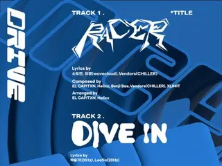 Nhóm “NCHIVE”, ca khúc chủ đề đầu tay “RACER”…Những nhà tạo hit đều tham dự