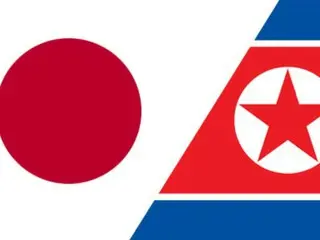 Kỹ sư CNTT Triều Tiên giả làm người Nhật, tiếp cận công ty Nhật Bản