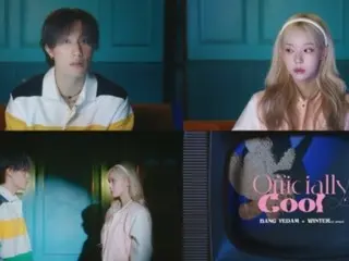 Bang Yedam (trước đây là TREASURE) X WINTER tung teaser MV thứ 2 cho “Official Cool”