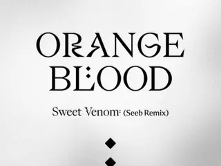 Nguồn âm thanh phối lại "ENHYPEN", "Sweet Venom" được phát hành