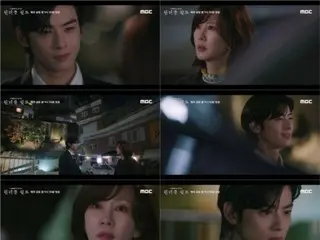 'Wonderful World' Kim Nam Ju tiết lộ bí mật đằng sau vụ tai nạn giao thông của mẹ Cha Eun Woo... Kết quả cuộc trả thù của cô sẽ ra sao?
