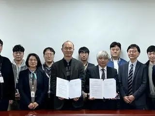 Các nhà nghiên cứu Nhật Bản và Hàn Quốc tổ chức cuộc họp trao đổi công nghệ “khoa học plasma” = Hàn Quốc