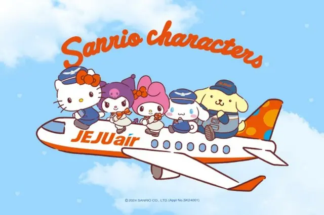 チェジュ航空が「ハローキティ」キャラクターマーケティングを本格的に拡大＝韓国