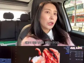 Ca sĩ Lee Ji Hoon & Ayane, ``Trái tim của em bé đã không hoạt động trong lần đầu tiên đặt ống nghiệm vào ống nghiệm''... Tiết lộ quá trình dẫn đến việc mang thai = ``Gia Life''