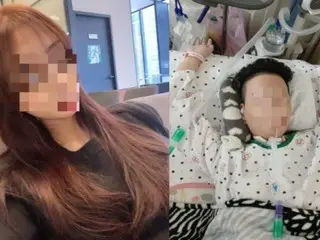 Con gái không tỉnh lại sau khi bị hành hung bừa bãi...Bị kết án 5 năm tù; gia đình ``bực bội'' = Hàn Quốc