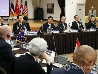 Hàn Quốc đề xuất tổ chức thường xuyên cuộc họp bộ trưởng quốc phòng với các nước tham gia Bộ Tư lệnh Liên hợp quốc
