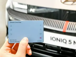 Hyundai Mobis cung cấp chìa khóa xe thông minh dạng thẻ cho xe điện Hàn Quốc = Hàn Quốc