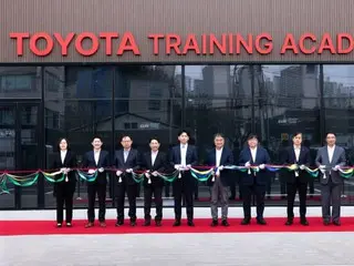 Toyota Hàn Quốc khai trương “Trung tâm Học viện Đào tạo”… “Phát triển nguồn nhân lực di chuyển trong tương lai”