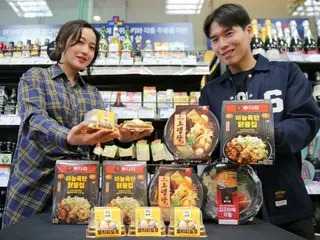“Sake” bùng nổ…Cửa hàng tiện lợi Hàn Quốc GS25 mở rộng “đồ ăn vặt” với concept “Zakaya tại nhà”