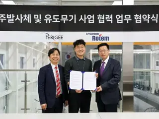 Hyundai Rotem và Perigee hợp tác phát triển tên lửa và tên lửa = Hàn Quốc
