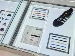 Adidas Korea cung cấp dịch vụ tùy chỉnh, cho phép bạn tự làm giày = Hàn Quốc