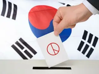 Công chức được huy động bỏ phiếu sơ bộ `` đã chết ''... Liên đoàn Công chức Quốc gia `` Làm việc nhiều giờ hơn 14 giờ một ngày '' = Hàn Quốc