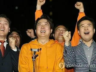 Tổng tuyển cử Hàn Quốc: Cựu lãnh đạo đảng cầm quyền Lee Jun-seok lần đầu đắc cử