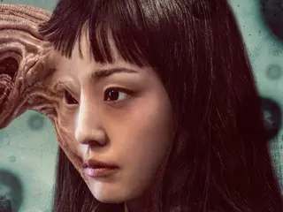 Phim truyền hình “Parasyte: The Grey” đứng đầu trên Netflix ở các quốc gia không nói tiếng Anh…“Queen of Tears” của Kim Soo Hyun đứng thứ hai