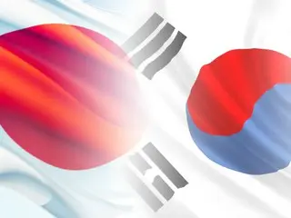 Về tác động của cuộc tổng tuyển cử Nhật Bản và Hàn Quốc đối với giải pháp lao động cưỡng bức trước đây, ``Hàn Quốc sẽ đáp trả bằng các biện pháp hiện có'' = Báo cáo của Hàn Quốc
