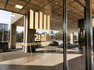 Văn phòng Công tố Tối cao Hàn Quốc đang điều tra 709 người vi phạm luật bầu cử trong cuộc tổng tuyển cử lần thứ 22...Tin giả đang gia tăng nhanh chóng