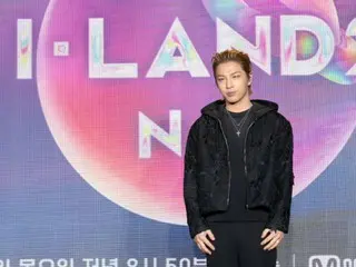 SOL (BIGBANG) còn đưa ra lời khuyên nhân văn cho người tham gia... Buổi thuyết trình sản xuất "I-LAND2: N/a" được tổ chức