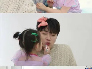 ``FTISLAD'' Choi Min-hwan đóng vai công chúa cùng hai cô con gái sinh đôi 5 tuổi của mình...Cuộc sống hàng ngày nuôi dạy con gái của anh được tiết lộ trong ``The Return of Superman''