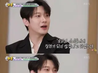 Choi Min-hwan của ``FTISLAND'', người tham gia ``The Return of Superman'' phát sóng những đứa trẻ khóc vì sự vắng mặt của mẹ... Dư luận tiêu cực