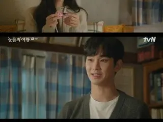≪Phim truyền hình Hàn Quốc NGAY BÂY GIỜ≫ “Queen of Tears” tập 9, Kim Ji Woo-won biết được mình có mối tình với Kim Soo Hyun thời trung học = rating 15,6%, tóm tắt/spoiler