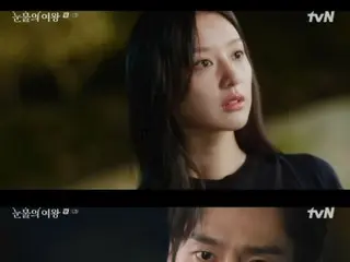 ≪Phim truyền hình Hàn Quốc NGAY BÂY GIỜ≫ “Nữ hoàng nước mắt” tập 10, Park Sung Hoon bị ám ảnh bởi Kim Ji Woo-won = rating khán giả 19,0%, tóm tắt/spoiler