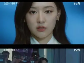 ≪Phim truyền hình Hàn Quốc NOW≫ “Queen of Tears” tập 11, Kim Ji Woo-won sụp đổ = rating khán giả 16,8%, tóm tắt/spoiler