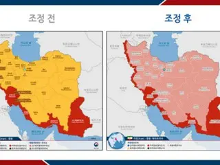 Bộ Ngoại giao Hàn Quốc ban hành khuyến cáo du lịch đặc biệt cho Iran... khuyến nghị khởi hành đến các khu vực an toàn