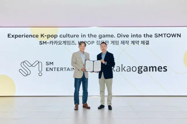 SMエンタ、kakaogamesとタッグを組みアーティストIP基盤モバイルゲーム発売