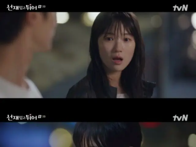≪Phim Hàn NGAY BÂY GIỜ≫ “Chạy cùng Sung Jae trên lưng” tập 3, Byeon WooSeok trấn an Kim Hye Yoon = rating 3.4%, tóm tắt/spoiler