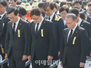 Tổng thống Hàn Quốc Yoon `` vô cùng tiếc nuối '' không tham dự lễ tưởng niệm thảm họa Sewol