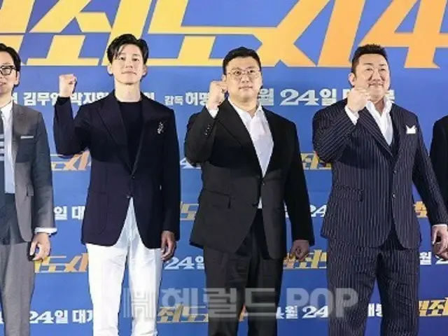 Các nhân vật chính của phim “Thành phố tội phạm 4” tham dự buổi chiếu phim với phụ đề tiếng Hangul kỷ niệm “Ngày người khuyết tật”