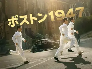 Bộ phim "Boston 1947" với sự tham gia của Ha Jung Woo và Im Siwan sẽ ra mắt tại Nhật Bản vào mùa hè năm 2024!