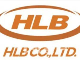 Công ty dược phẩm HLB thành lập văn phòng Boston, đặt mục tiêu mở rộng toàn cầu và hợp tác với các công ty lớn = Hàn Quốc