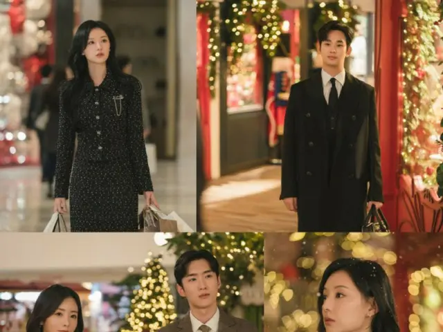 'Nữ hoàng nước mắt' Kim Soo Hyun chuẩn bị sự kiện Giáng sinh đặc biệt cho Kim Ji Woo-won