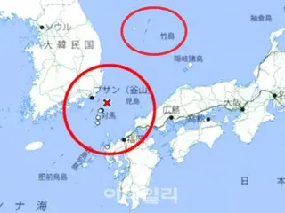 Cơ quan Khí tượng Nhật Bản khiêu khích khi nói `` Takeshima là lãnh thổ Nhật Bản ''...Giáo sư Seo Kyung-deok `` Chúng ta nên phản ứng mạnh mẽ ''