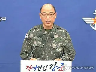 Vệ tinh trinh sát của Triều Tiên ``Không có dấu hiệu chuẩn bị phóng'' = Quân đội Hàn Quốc