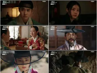 ≪Phim truyền hình Hàn Quốc NGAY BÂY GIỜ≫ “Thái tử biến mất” tập 4, SUHO (EXO) tìm ra danh tính thực sự của Kim Zu Hun = rating 2.5%, tóm tắt/spoiler