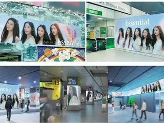 Một quảng cáo khổng lồ về "Quần jean mới" xuất hiện trong CM Essential mới! Năm thành viên đồng thời kích hoạt các ga JR Shibuya và Shinjuku.