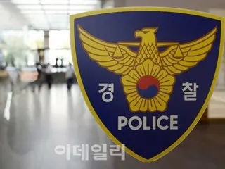Người đàn ông 60 tuổi vung vũ khí chết người vào hàng xóm ở Gosiwon... bị bắt quả tang = Hàn Quốc
