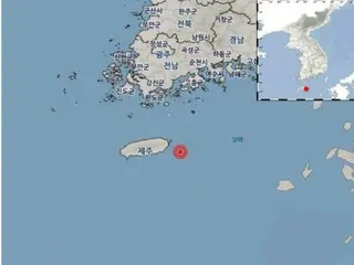 Trận động đất M2.0 cách Seogwipo 51km về phía đông, đảo Jeju = Hàn Quốc