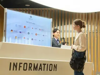 SK Telecom phát triển giải pháp phiên dịch đồng thời tương thích với 13 ngôn ngữ và lắp đặt tại Lotte Department Store = Hàn Quốc