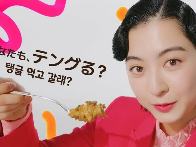 Nữ diễn viên Kamen Rider Aisumi Narita lần đầu tiên xuất hiện trong một quảng cáo thực phẩm trong video web “rối” K-pasta của Hàn Quốc!
