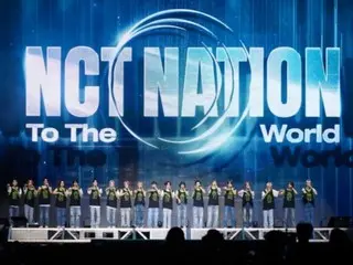 DVD "NCT NATION" sẽ được phát hành vào ngày 29 tháng 5...Việc đặt hàng trước bắt đầu từ hôm nay (24)