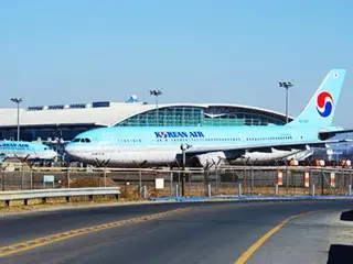 Việc mở rộng nhà ga quốc tế của Sân bay Busan Gimhae sẽ khai trương vào ngày 26 sau 5 năm xây dựng.
