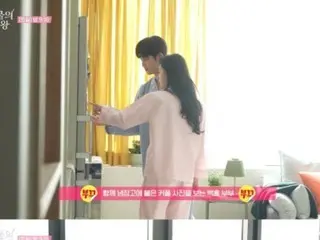 Khoảnh khắc ngọt ngào của cặp đôi mới cưới Kim Soo Hyun & Kim JiWoo Won trong Nữ Hoàng Nước Mắt... Đâu là màn ngẫu hứng hoàn thành cảnh ghen tuông?