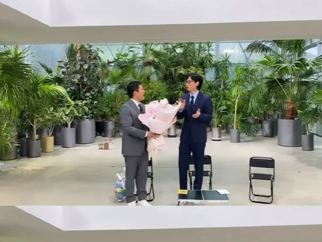 [Chính thức] MC "Yu Quiz" Cho Se-ho thông báo kết hôn vào ngày 20 tháng 10