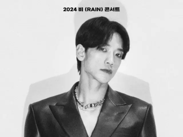 Ca sĩ Rain sẽ tổ chức buổi hòa nhạc solo tại Seoul 2024 vào tháng 6... Mở đặt chỗ chung vào ngày mai (25)