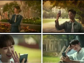 Park BoGum & Suzy & Thang Duy “Xứ sở thần tiên”, phản ứng trailer bùng nổ… Toàn diễn viên nổi tiếng đều xuất hiện