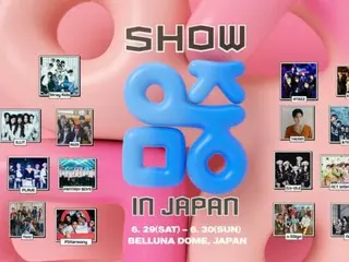 "Show! MUSIC CORE in JAPAN", quan tâm đến đội hình bổ sung... Liệu các ngôi sao K-POP cấp độ tour diễn mái vòm có tham gia không?